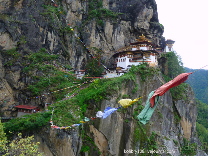 Бутан - Страна Счастливых Людей.
