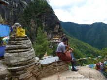 Бутан - Страна Счастливых Людей.