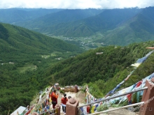 Бутан - Страна Счастливых Людей.