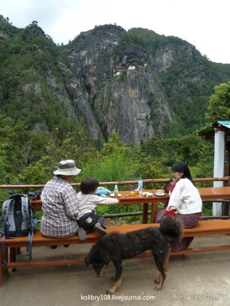 Бутан - Страна Счастливых Людей.