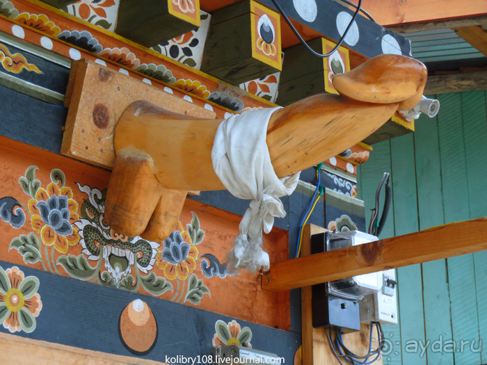 Бутан - Страна Счастливых Людей.