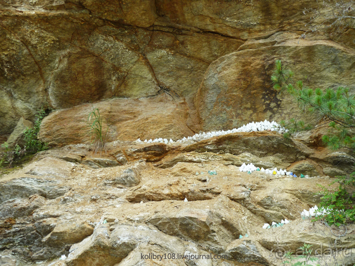 Бутан - Страна Счастливых Людей.