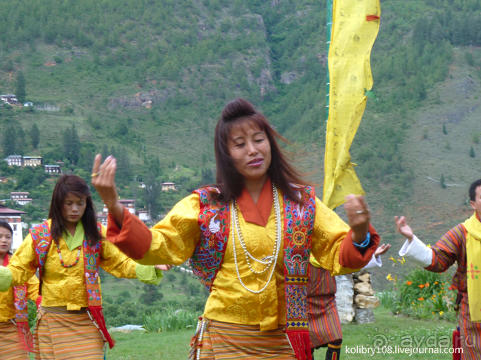 Бутан - Страна Счастливых Людей.