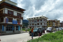 Бутан - Страна Счастливых Людей.