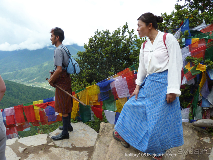 Бутан - Страна Счастливых Людей.