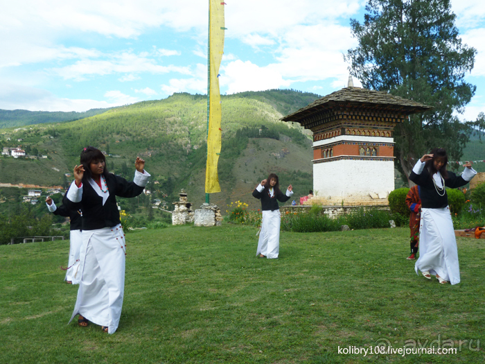 Бутан - Страна Счастливых Людей.