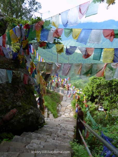 Бутан - Страна Счастливых Людей.