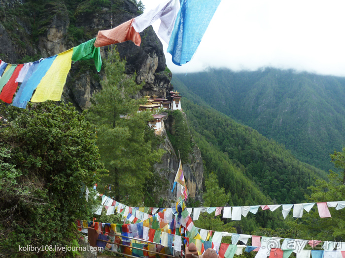 Бутан - Страна Счастливых Людей.