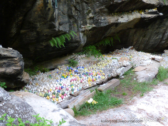 Бутан - Страна Счастливых Людей.