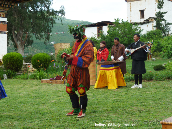 Бутан - Страна Счастливых Людей.