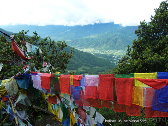Бутан - Страна Счастливых Людей.