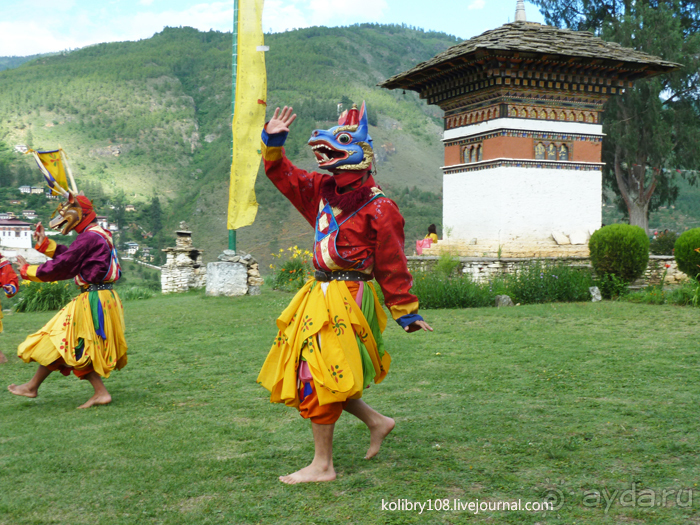 Бутан - Страна Счастливых Людей.