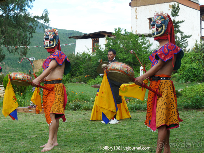 Бутан - Страна Счастливых Людей.