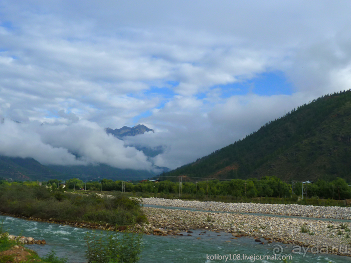 Бутан - Страна Счастливых Людей.