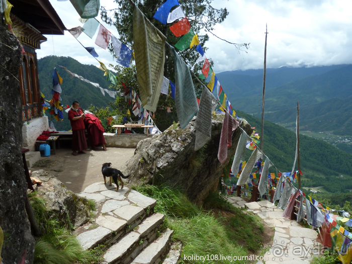 Бутан - Страна Счастливых Людей.