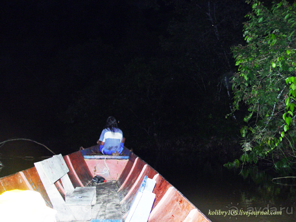 Эквадор (часть третья)