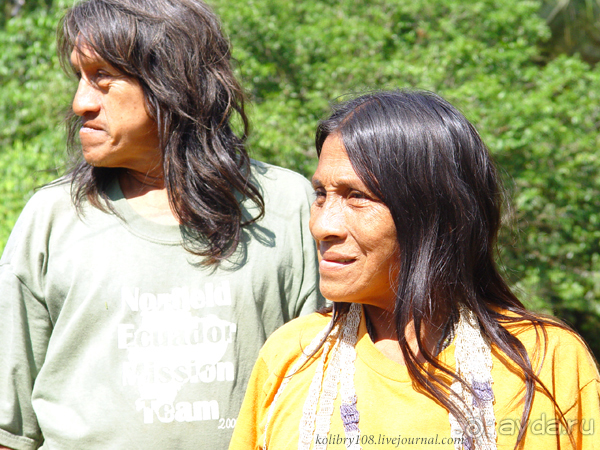 Эквадор (часть третья)