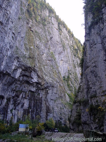 Малая Рица осенью.