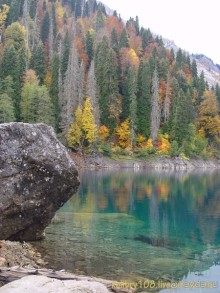 Малая Рица осенью.