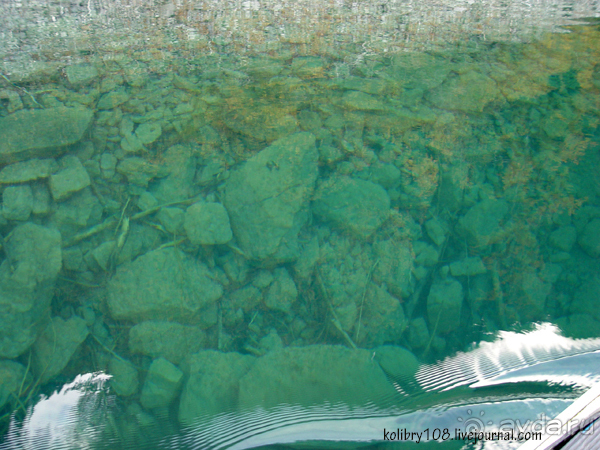 Малая Рица осенью.