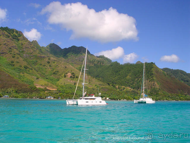 ПИКНИК НА ОБОЧИНЕ ПЛАНЕТЫ (Французская Полинезия).