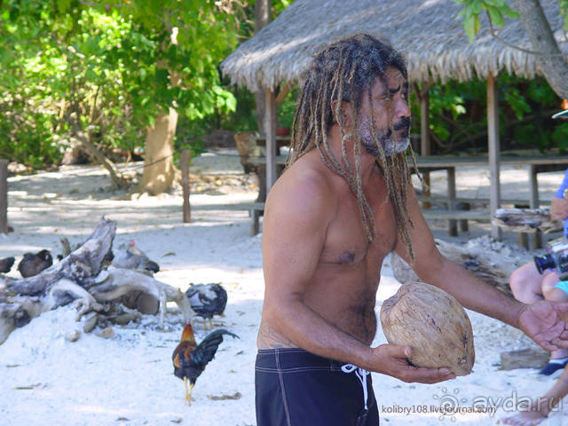 ПИКНИК НА ОБОЧИНЕ ПЛАНЕТЫ (Французская Полинезия).