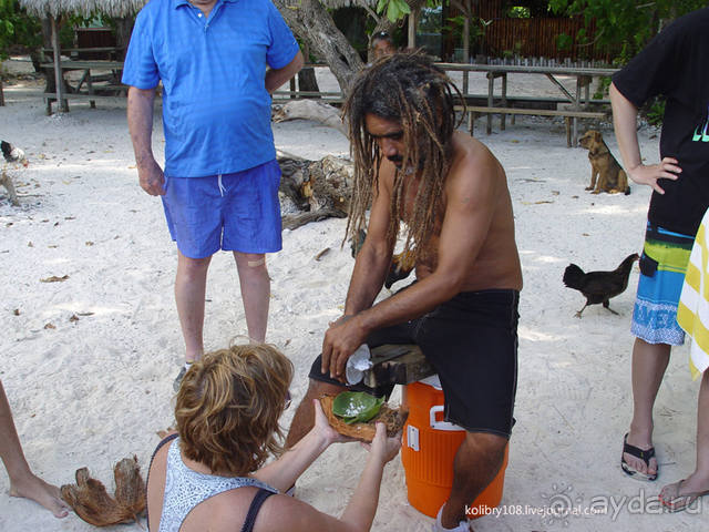 ПИКНИК НА ОБОЧИНЕ ПЛАНЕТЫ (Французская Полинезия).