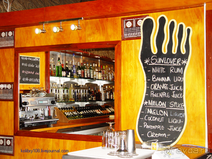 Фиджи (продолжение).