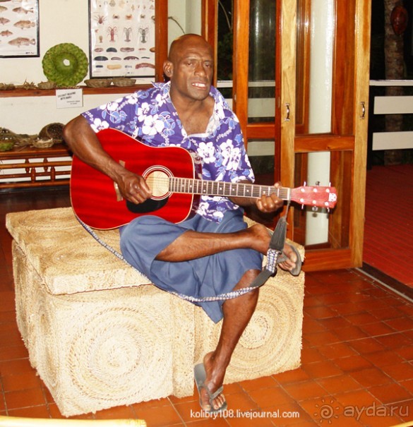 Фиджи (продолжение).