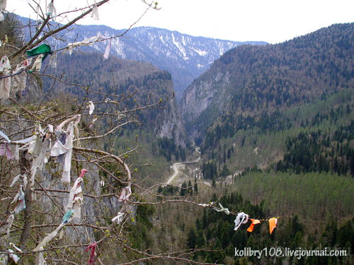 Две Рицы. Большая и Малая.