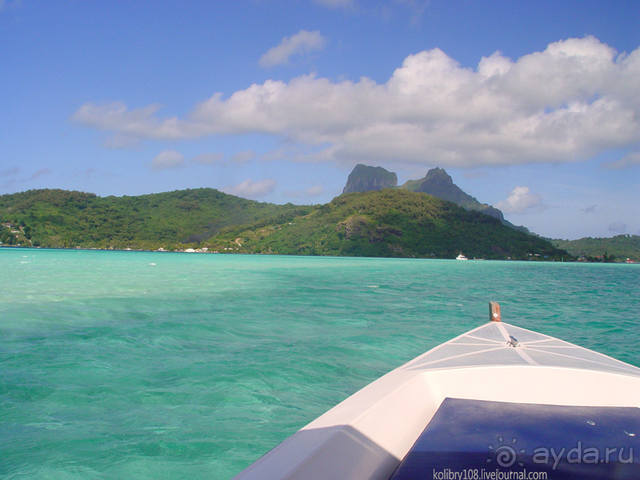 БОРА-БОРА - сладострастная отрава.