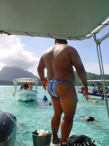 БОРА-БОРА - сладострастная отрава.