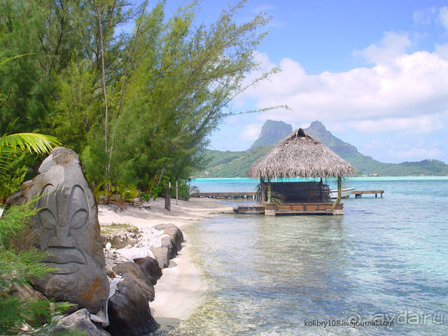 БОРА-БОРА - сладострастная отрава.