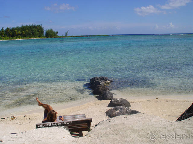 БОРА-БОРА - сладострастная отрава.