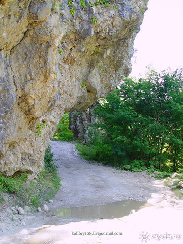 Хочу в Аибгу.