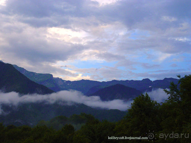 Хочу в Аибгу.