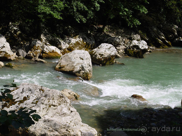 Хочу в Аибгу.