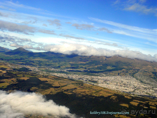 Альбом отзыва "Эквадор - Галапагосы."