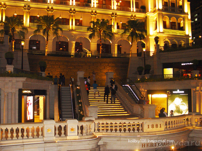 ФИДЖИ (Меланезия) плюс Гонконг.