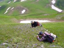 Обитель Бога