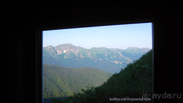 Обитель Бога