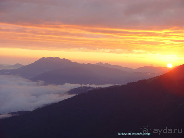 Обитель Бога