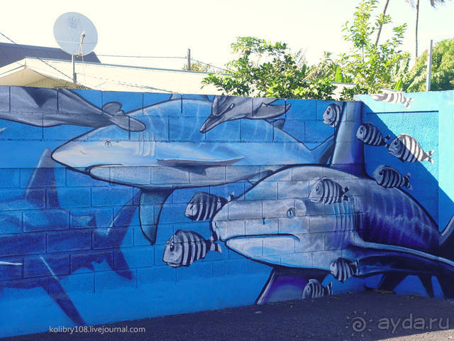 Вся правда о ТАИТИ