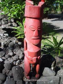 Вся правда о ТАИТИ