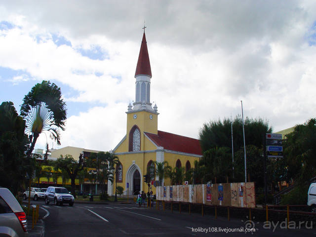 Вся правда о ТАИТИ