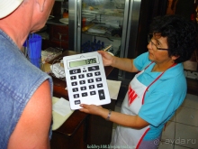 Эквадор (4-я часть)