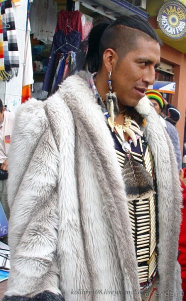 Эквадор (4-я часть)