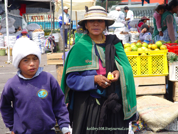 Эквадор (4-я часть)