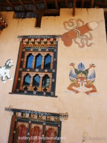 Бутан - страна глазастых фаллосов (часть первая).