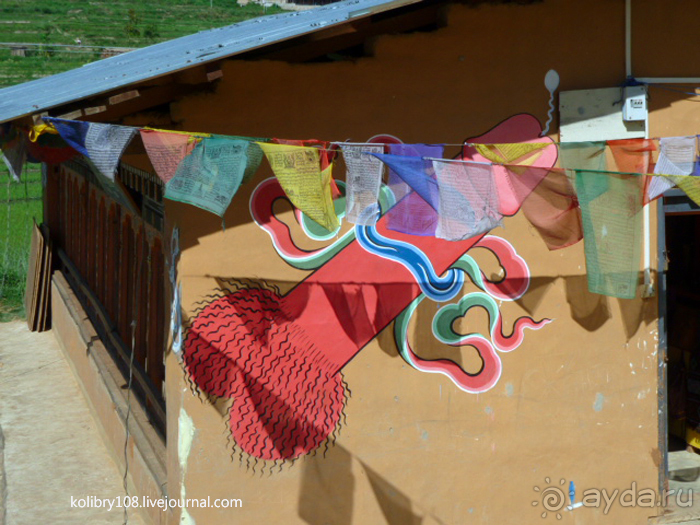 Бутан - страна глазастых фаллосов (часть первая).